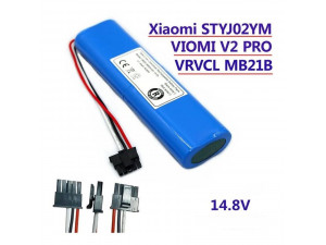 Батерия за прахосмукачка робот Viomi V2 Pro 3200mAh 111